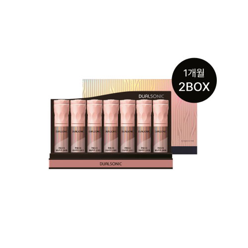 뷰티루틴 모닝샷 2박스 (30ml X 28병)