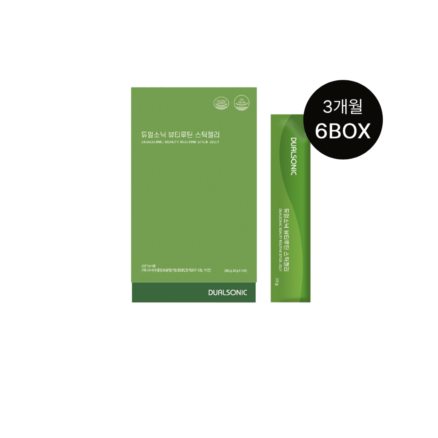 썸네일(스크롤)