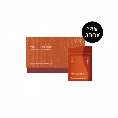 뷰티루틴 구미젤리 3박스