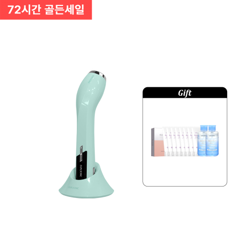 72시간 골든세일 맥시멈 민트