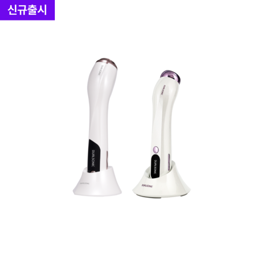 이펙트 + 알토 세트