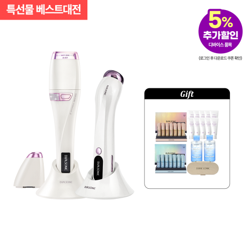 [특선물] 프로페셔널 알파 + 알토 세트