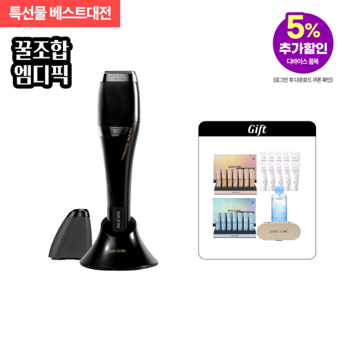 [특선물] [한정판/블랙에디션] 프로페셔널 완벽 두배샷 세트