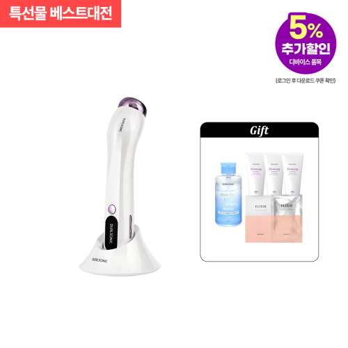 [특선물] 알토
