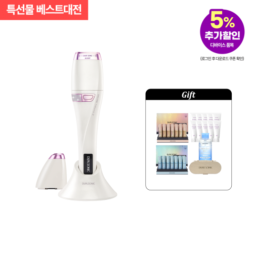 [특선물] 프로페셔널 알파