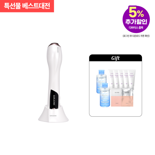 [특선물] 이펙트
