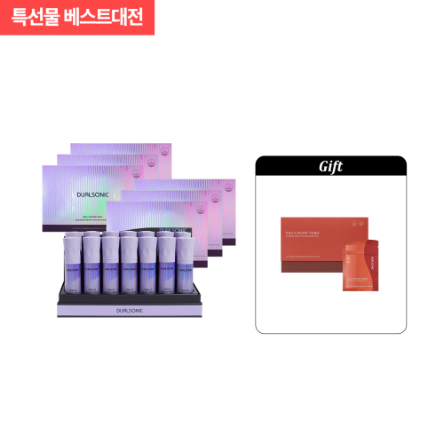 [특선물] 뷰티루틴 데이샷 6박스 (3개월)