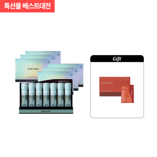 [특선물] 뷰티루틴 나이트샷 6박스 (3개월)
