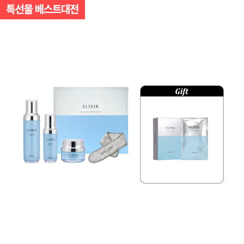 [특선물] 엘릭시르 아쿠아 하이알 프리미엄 3종세트 (토너+앰플+크림+헤어밴드)