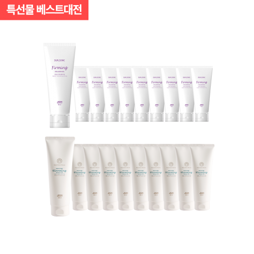 [특선물] 듀얼소닉 젤 패키지 20개 (블루밍젤 250mlx10개+ 콜라겐젤 150ml x10개)