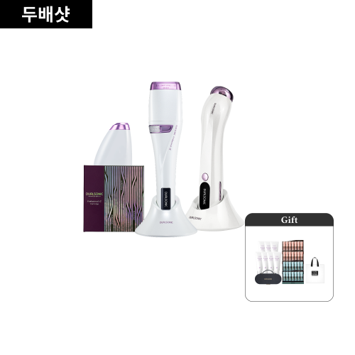 [추석이벤트] 듀얼소닉 프로페셔널 알파 완벽 두배샷 + 알토 (1샷 26도트 / 페이스 4만샷 / 아이 40만샷)