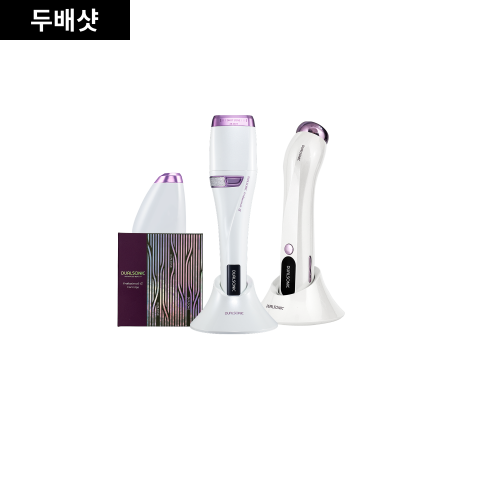 듀얼소닉 프로페셔널 알파 완벽 두배샷 + 알토 (1샷 26도트 / 페이스 4만샷 / 아이 40만샷)