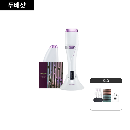 [추석이벤트] 듀얼소닉 프로페셔널 알파 완벽 두배샷 (1샷 26도트 / 페이스 4만샷 / 아이 40만샷)