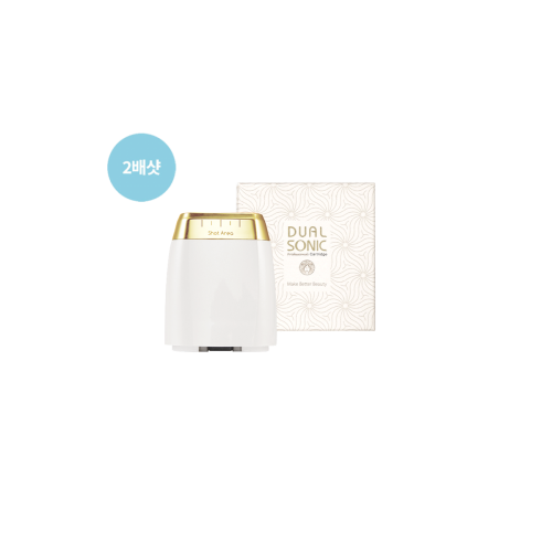 프로페셔널 페이스 카트리지 2배샷 ( 총 : 1만 2천샷 )