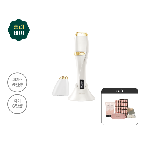 [홀리데이] 프로페셔널 골드(1샷 20도트 / 페이스 6천샷 / 아이 6만샷)