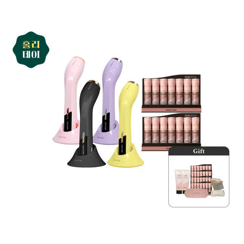 [홀리데이] 맥시멈 + 이너뷰티 모닝샷 2박스 (집중초음파 & 고주파 케어 + 마시는 콜라겐 앰플)