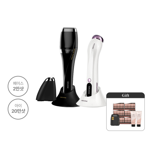[주말특가] 프로페셔널 블랙에디션 완벽 두배샷+알토 세트 (1샷 20도트 / 페이스 2만샷 / 아이 20만샷)