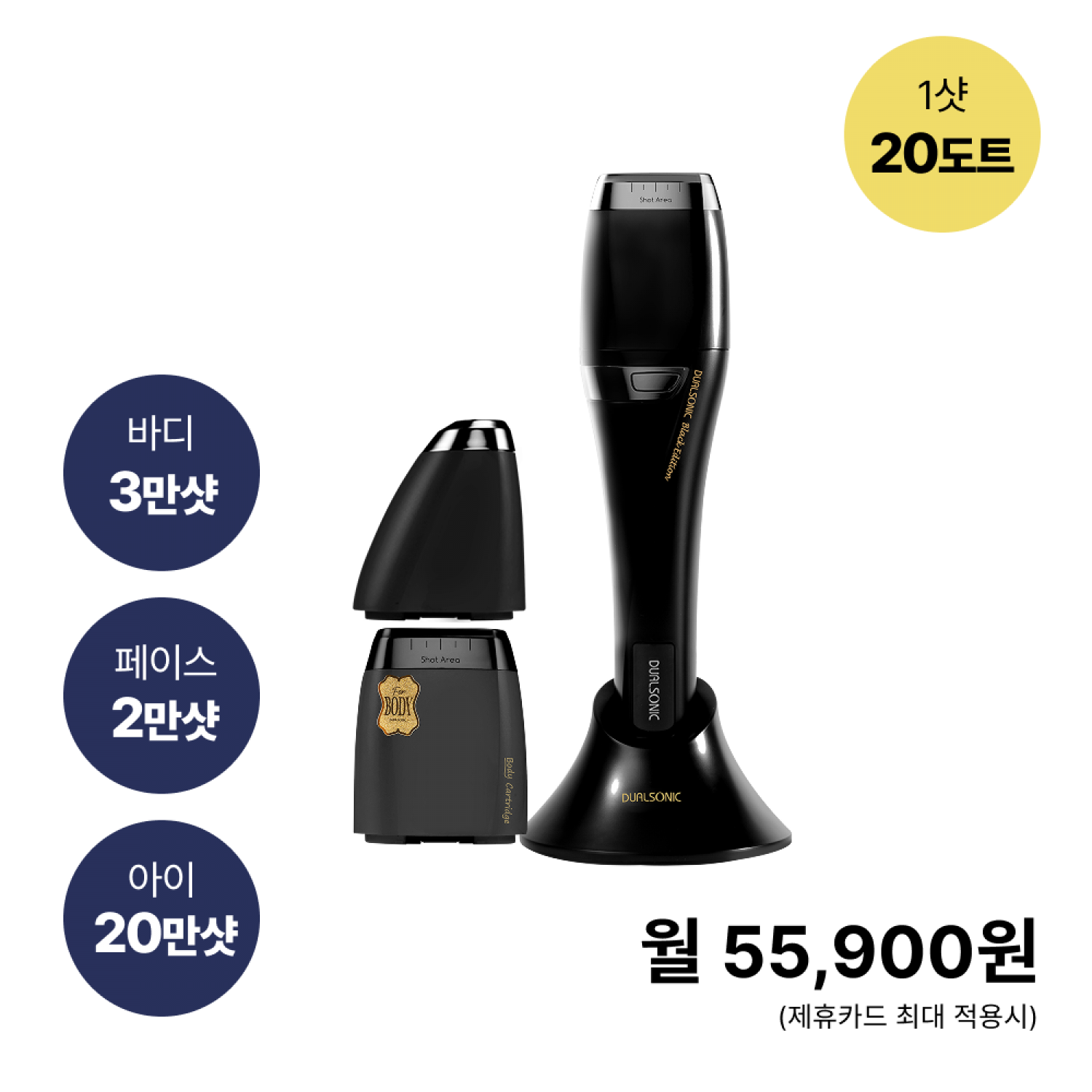 썸네일(스크롤)