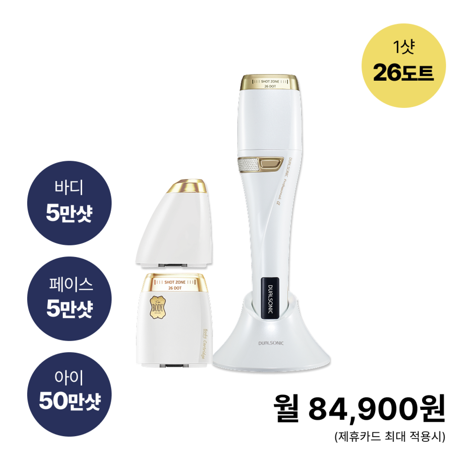 썸네일(스크롤)