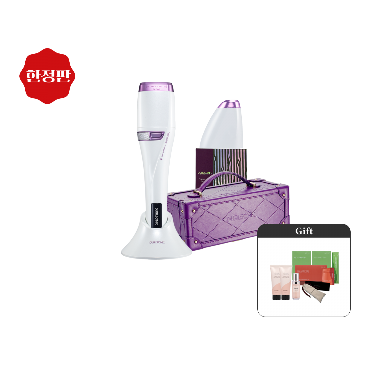 썸네일(스크롤)