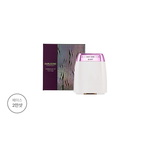 프로페셔널 알파 페이스 카트리지 (1샷 26도트 / 페이스 2만샷)