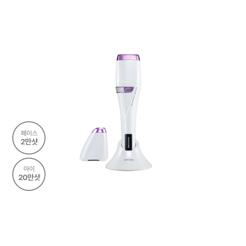 프로페셔널 알파 (1샷 26도트 / 페이스 2만샷 / 아이 20만샷)