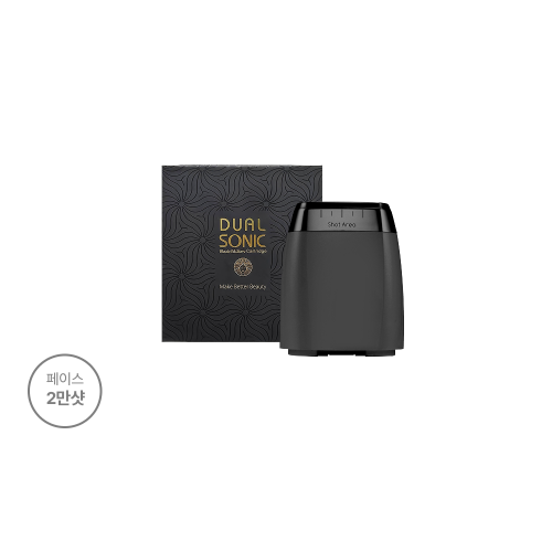 프로페셔널 블랙에디션 페이스 카트리지 2배샷 (1샷 20도트 / 페이스 2만샷)