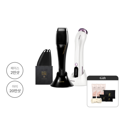 [올인원 패키지] 프로페셔널 블랙에디션 두배샷 + 알토 세트 (1샷 20도트 / 페이스 2만샷 / 아이 20만샷 + 3중 고주파 케어)