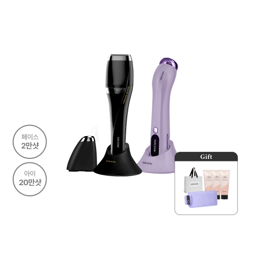 [컬러 에디션] 프로페셔널 블랙에디션 두배샷 + 알토 퍼플 세트 (1샷 20도트 / 페이스 2만샷 / 아이 20만샷 + 3중 고주파 케어)