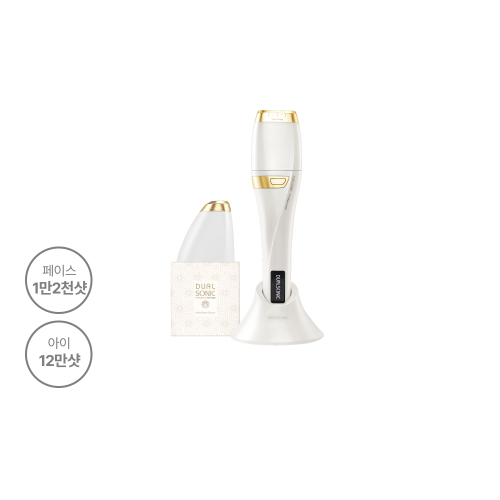 프로페셔널 골드 두배샷 (1샷 20도트 / 페이스 1.2만샷 / 아이 12만샷)
