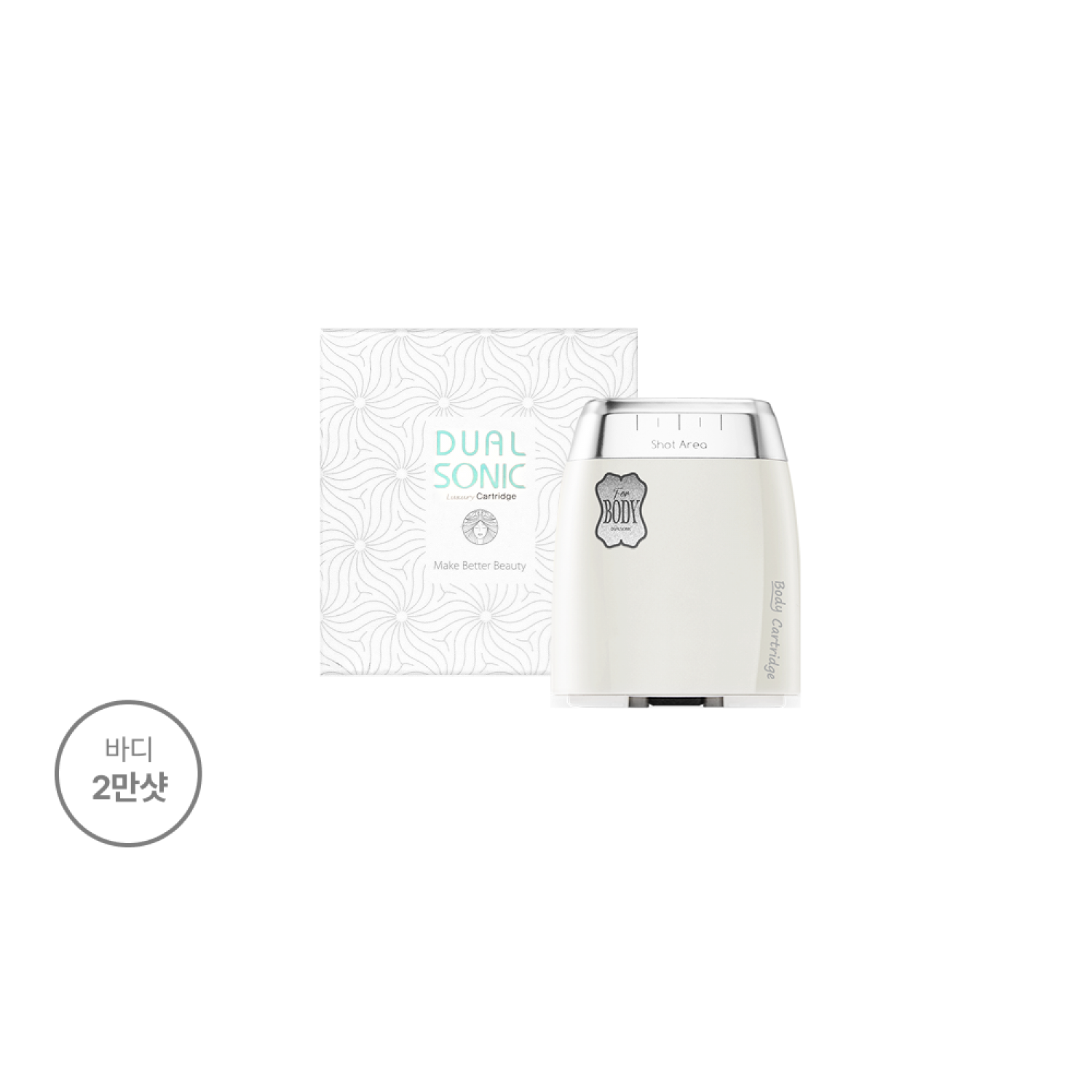 썸네일(스크롤)