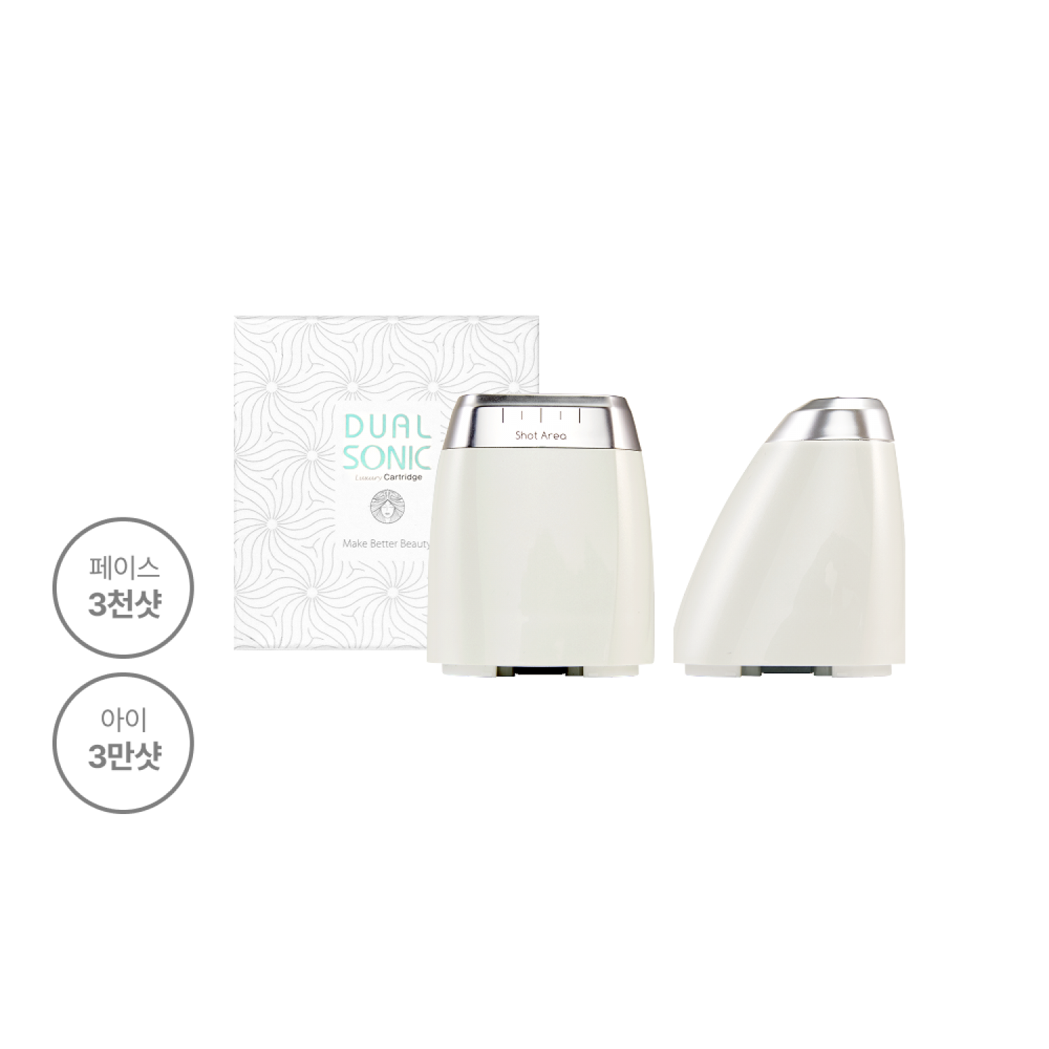 썸네일(스크롤)