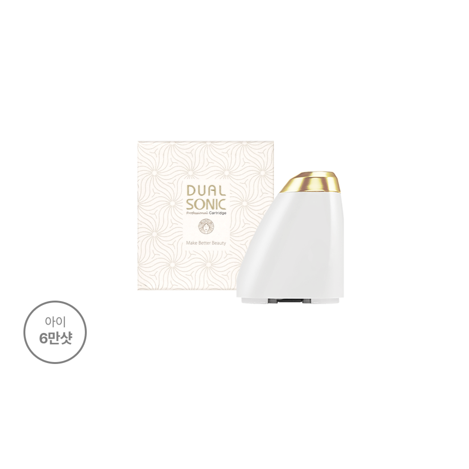 썸네일(스크롤)