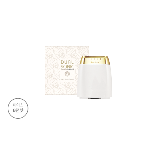 프로페셔널 골드 페이스 카트리지 (1샷 20도트 / 페이스 6천샷)