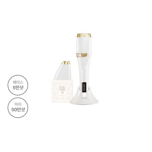 프로페셔널 알파 스페셜 에디션 (1샷 26도트 / 페이스 5만샷 / 아이 50만샷)