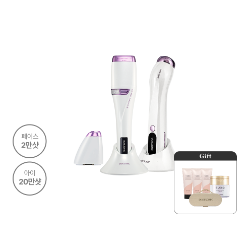 [원픽위크] 프로페셔널 알파 + 알토 세트 (1샷 26도트 / 페이스 2만샷 / 아이 20만샷 + 3중 고주파 케어)