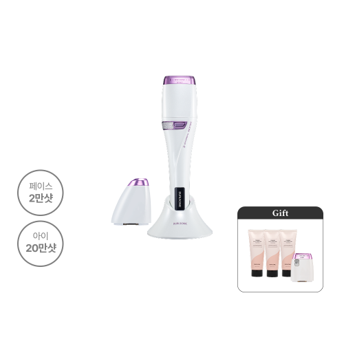 프로페셔널 알파 (1샷 26도트 / 페이스 2만샷 / 아이 20만샷)