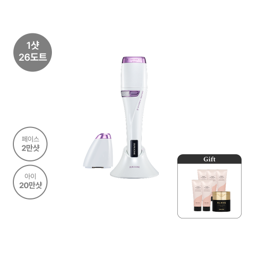 프로페셔널 알파 두배샷 (1샷 26도트 / 페이스 4만샷 / 아이 40만샷)