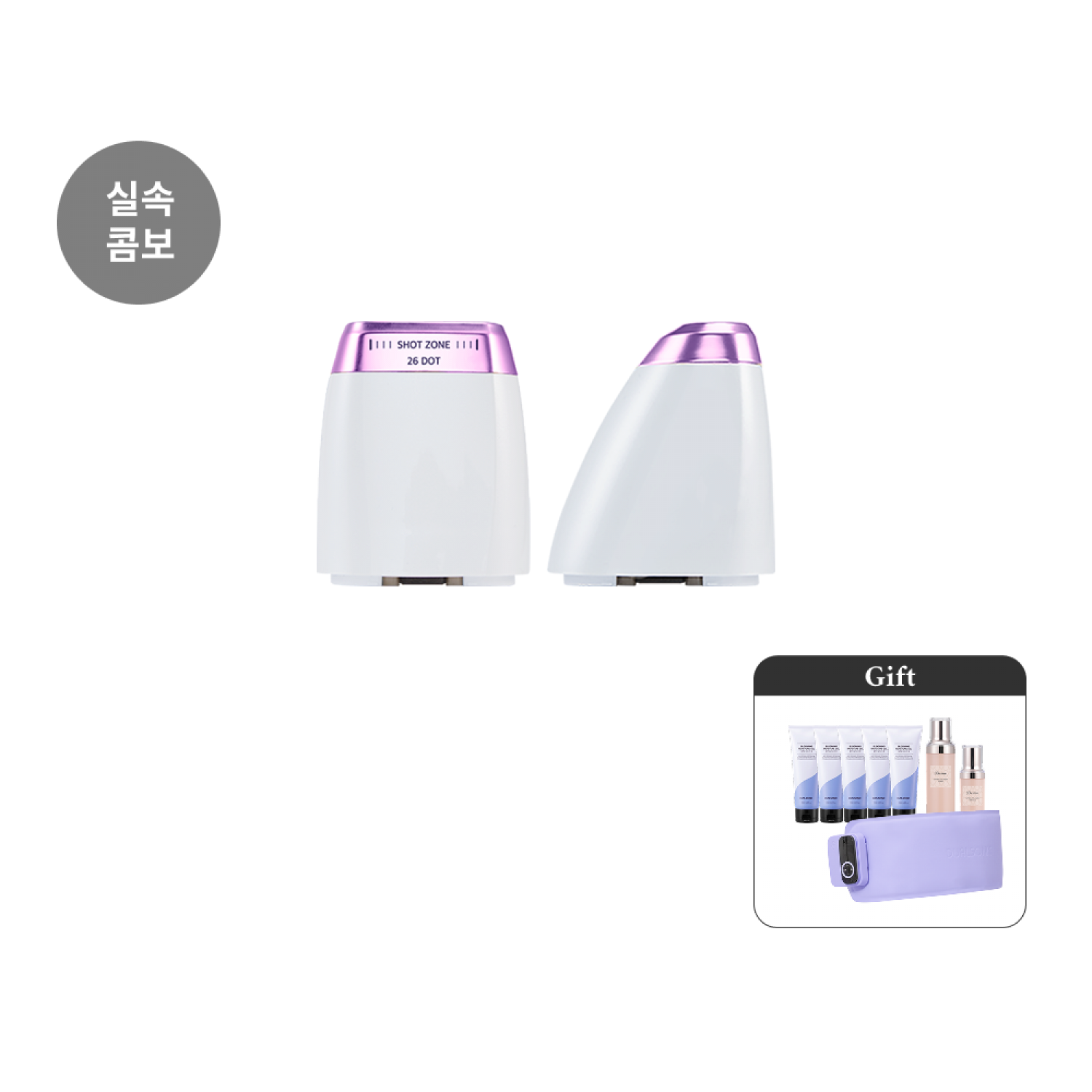 썸네일(스크롤)