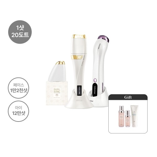 [상반기BEST] 프로페셔널 골드 두배샷 + 알토 세트 (1샷 20도트 / 페이스 1.2만샷 / 아이 12만샷 + 3중 고주파 케어)