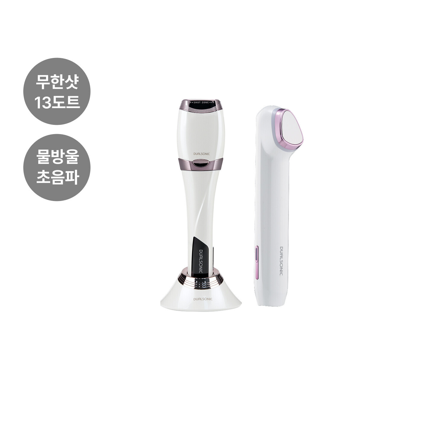 썸네일(스크롤)