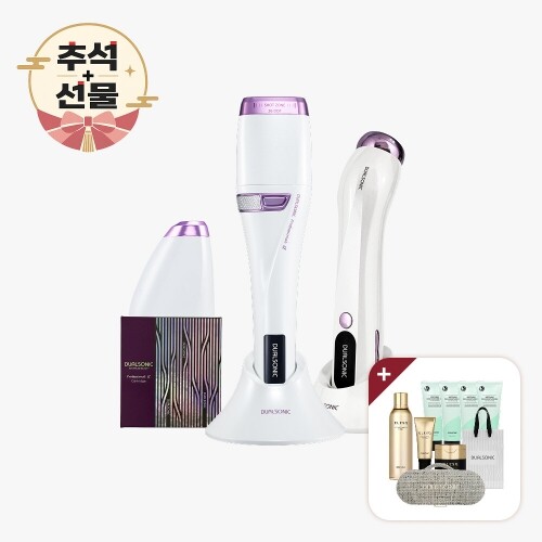 프로페셔널 알파 두배샷 + 알토 (1샷 26도트 / 페이스 4만샷 / 아이 40만샷 + 3중 고주파 케어) 뷰티디바이스 / 추석+선물