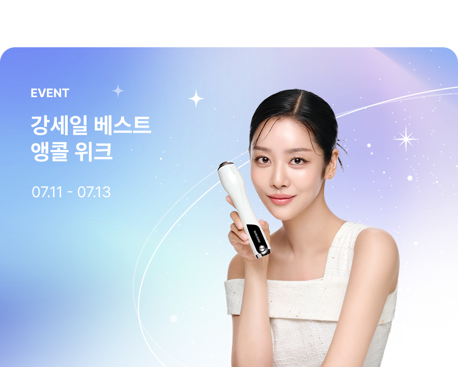 앵콜위크