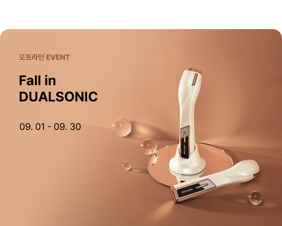 Fall in DUALSONIC